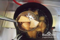 拔丝芋头的做法,传统徽菜——拔丝芋头的制作秘籍