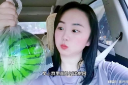 被打视频网红吃瓜,吃瓜群众围观真相揭晓