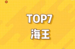 日语娱乐热词,揭秘日语娱乐热词背后的文化现象