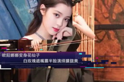 娱乐情报喵,盘点本周热门影视动态，揭秘明星幕后故事