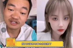 网红吃瓜直播视频,一场吃瓜盛宴背后的真相与笑料