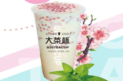 大茶杯奶茶店加盟,创业新选择,开启茶饮财富之路