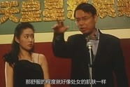 娱乐之王 粤语版,粤韵飘香，演绎华语影视巅峰之作