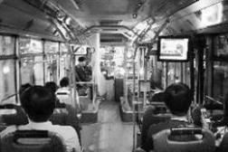 北京330公交车事件,“揭秘1995年北京330路公交车神秘失踪与死亡真相”