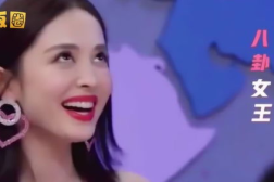 娱乐圈吃瓜少女微博,幕后真相大曝光