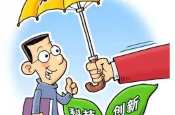 知识产权侵权,知识产权侵权案例分析及法律应对策略