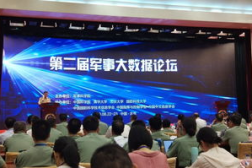军事 论坛,军事爱好者交流的虚拟战场