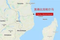 莫桑比克邮编,地区、省份与详细地区标识