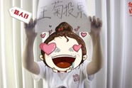 娱乐吃瓜人喵喵,喵喵带你领略娱乐圈风云变幻