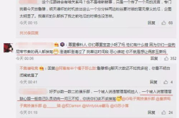 吃瓜网最新事件爆料网址,最新事件内幕大揭秘！