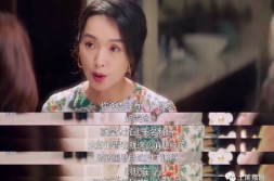 一线吃瓜娱乐圈讲了什么,娱乐圈“吃瓜王”的穿书奇遇记