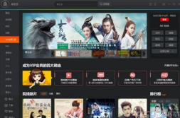 视频娱乐是什么,探索视频娱乐的无限魅力与时代变迁