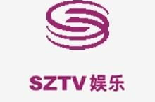 深圳娱乐频道,精彩纷呈，尽享都市娱乐盛宴