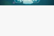 娱乐直播标题,热门话题与精彩瞬间大盘点