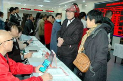 盘锦市人力资源招聘网,汇聚人才，助力城市发展新篇章