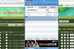 娱乐吃瓜的网名怎么取好听,打造独特娱乐吃瓜网名的秘诀