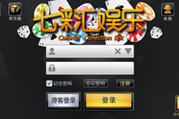 七彩娱乐官网-全芏网,全芏网带你畅游娱乐新天地